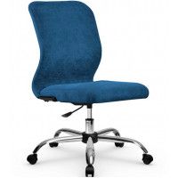 Кресло Metta SU-Mr-4 (подл.000 / осн.006) купить в Минске